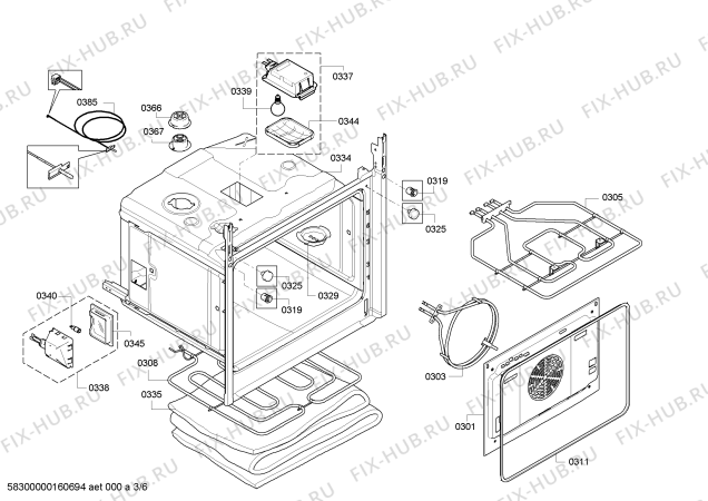 Взрыв-схема плиты (духовки) Bosch HBG76B650 - Схема узла 03