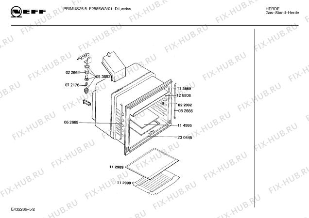 Взрыв-схема плиты (духовки) Neff F2585WA PRIMUS 25.5F - Схема узла 02
