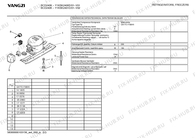 Схема №3 BCD240KH BCD240K с изображением Модуль для холодильника Bosch 00265039