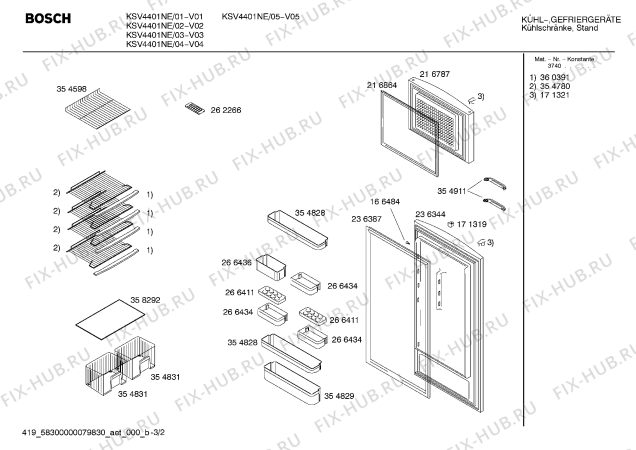 Схема №1 KSV4401NE cooler с изображением Дверь для холодильной камеры Bosch 00216787