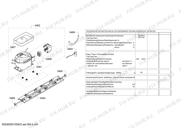 Схема №2 P1KNB4927B с изображением Дверь для холодильника Bosch 00710518