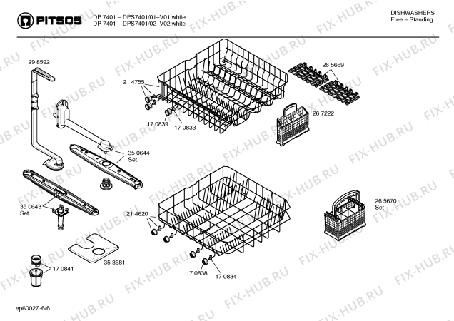 Схема №3 3VE492V VE492-Consequence с изображением Кабель для посудомойки Bosch 00268405