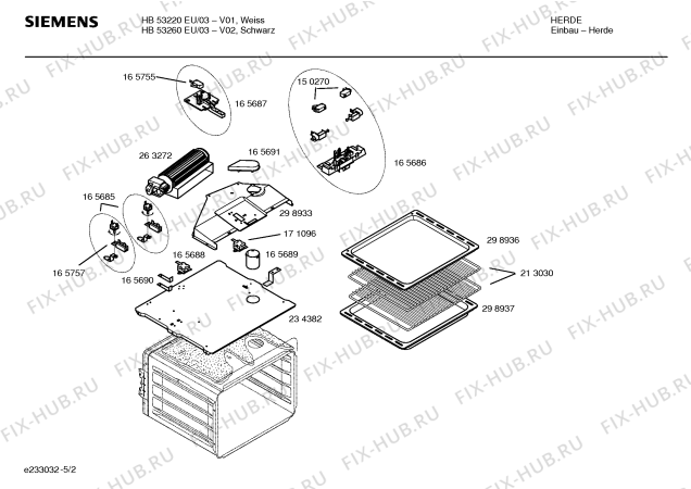 Схема №5 HB53260EU с изображением Панель управления для плиты (духовки) Siemens 00355472