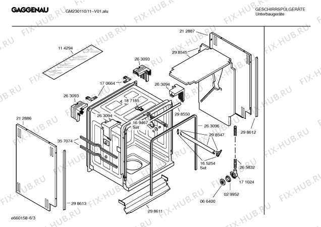 Схема №5 GM240110 с изображением Краткая инструкция для посудомойки Bosch 00529946