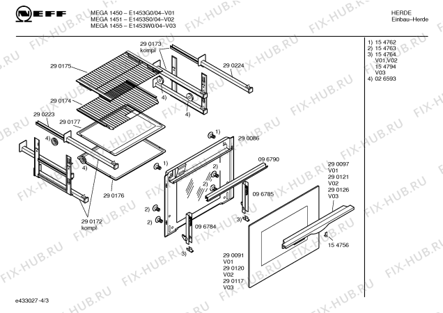 Схема №3 E1431W0 MEGA 1435 с изображением Линза для духового шкафа Bosch 00154856