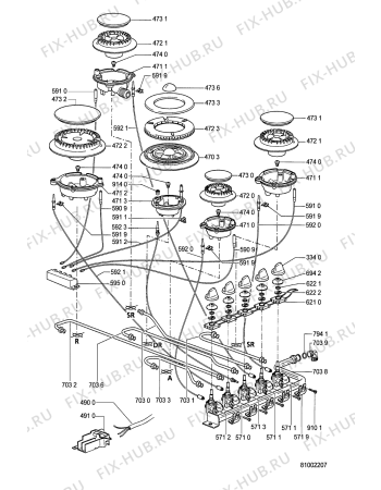 Схема №1 AKM 176 IX с изображением Пламярассекатель для плиты (духовки) Whirlpool 481236068486