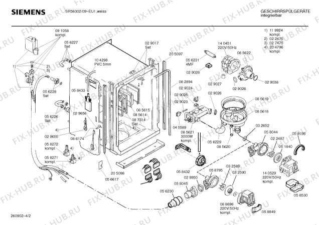 Взрыв-схема посудомоечной машины Siemens SR56302 - Схема узла 02