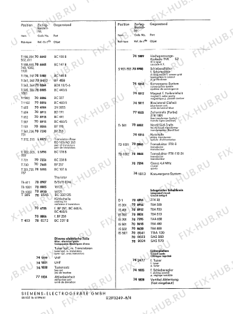 Схема №4 FC338 с изображением Диод для моноблока Siemens 00708398