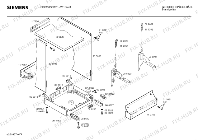 Взрыв-схема посудомоечной машины Siemens SR23303GB - Схема узла 03
