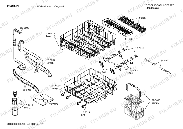 Схема №3 SGS56A52 с изображением Инструкция по эксплуатации для посудомойки Bosch 00589305
