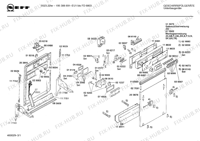 Схема №3 195306693 5523.22IW с изображением Переключатель режимов для посудомойки Bosch 00086148