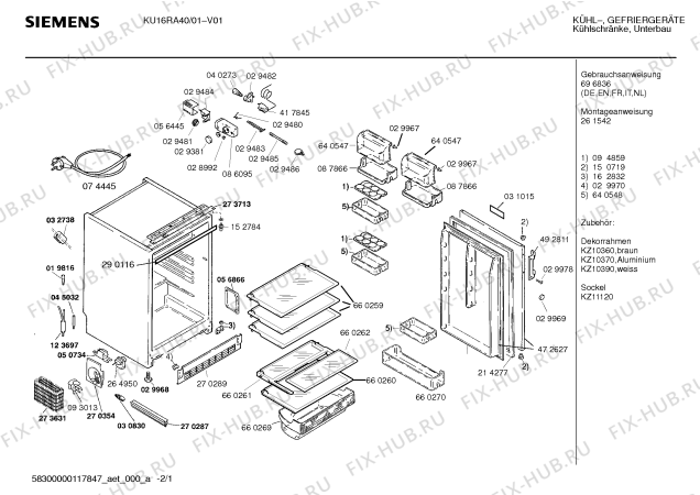 Схема №1 KU16RA41 с изображением Клапан для холодильной камеры Siemens 00640547