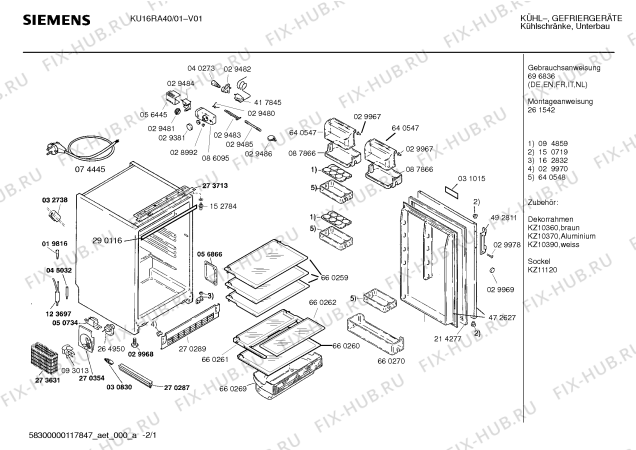 Схема №1 KT17L05 с изображением Клапан для холодильной камеры Siemens 00267134