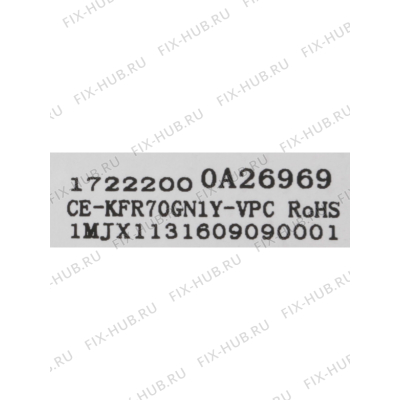 Модуль управления для кондиционера Siemens 11015782 в гипермаркете Fix-Hub