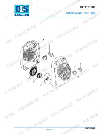 Схема №1 VR S с изображением Обшивка для электрообогревателя DELONGHI 5914001900