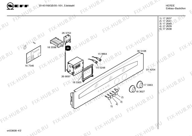 Схема №1 B1451N0GB с изображением Панель управления для плиты (духовки) Bosch 00365108