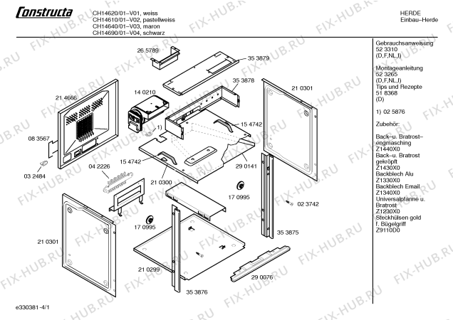 Схема №2 CH10620 с изображением Ручка конфорки для плиты (духовки) Bosch 00171572