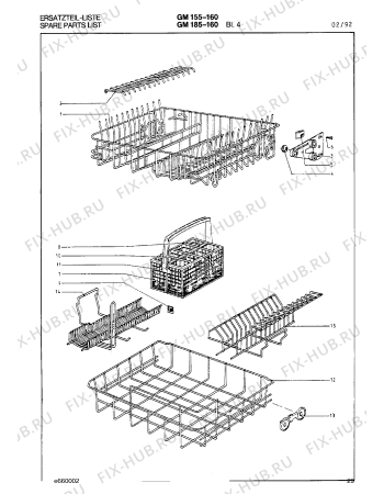 Схема №18 GM185160 с изображением Крышка для электропосудомоечной машины Bosch 00157814