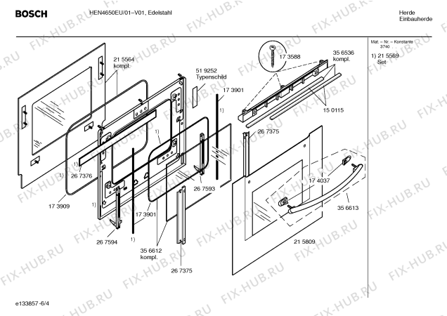 Взрыв-схема плиты (духовки) Bosch HEN4650EU - Схема узла 04