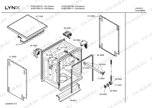 Схема №3 4VS675BA с изображением Панель управления для посудомоечной машины Bosch 00436524