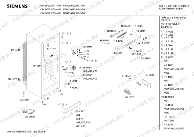 Схема №3 KS39V622 с изображением Инструкция по эксплуатации для холодильника Siemens 00586817