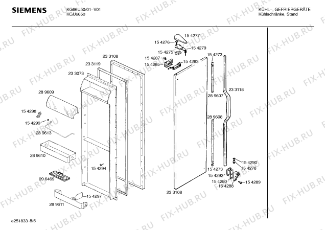 Схема №4 KGU6650 с изображением Шпиндель для холодильника Siemens 00096530