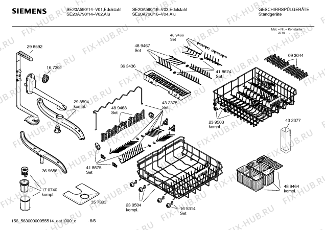 Взрыв-схема посудомоечной машины Siemens SE20A790 HiSense - Схема узла 06