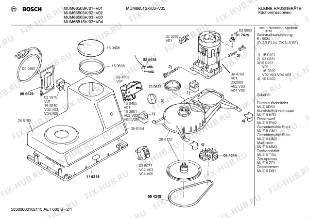 Схема №1 MUM6612EU с изображением Привод для кухонного комбайна Bosch 00706855