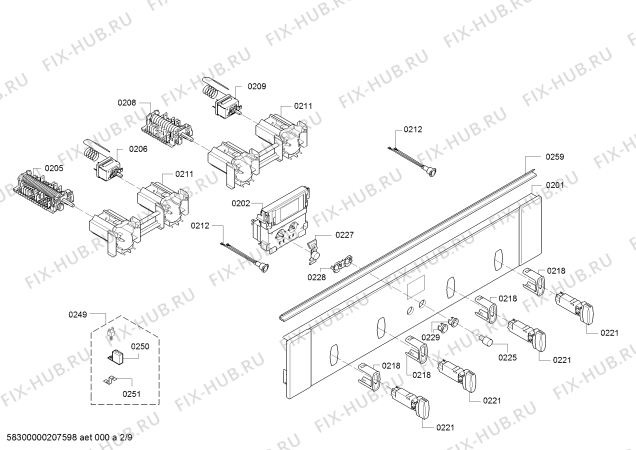 Схема №7 U17M42N5GB с изображением Шина для плиты (духовки) Bosch 00743029