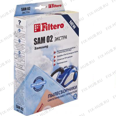 Мешочек для электропылесоса Filtero SAM 02 (4) Экстра в гипермаркете Fix-Hub
