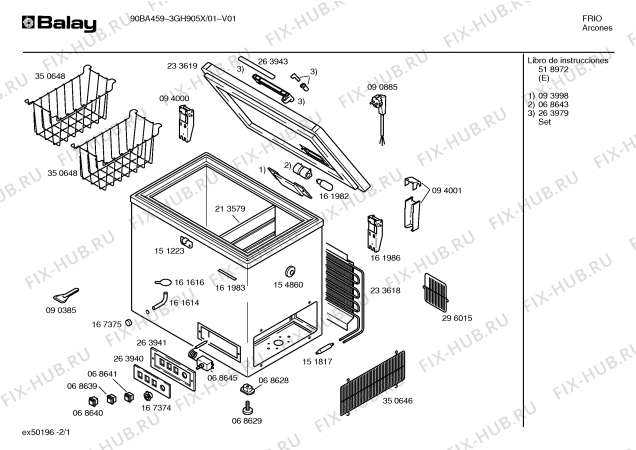 Схема №2 3GH905X 3GH905 с изображением Конденсатор для холодильной камеры Bosch 00233618