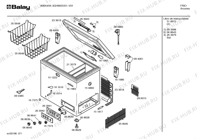 Схема №2 3GH905X 3GH905 с изображением Компрессор для холодильной камеры Bosch 00141365