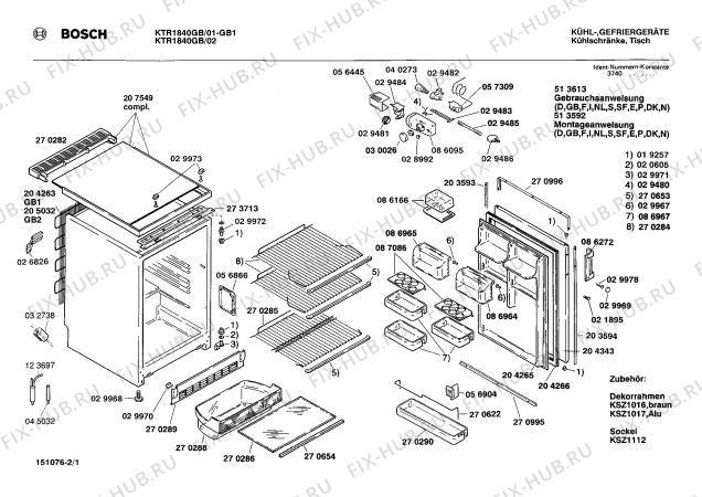 Схема №1 KT18LF0 с изображением Конденсатор для холодильника Bosch 00204263