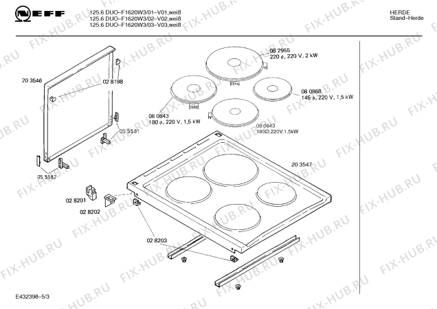 Схема №1 F1620W3 125.6 DUO с изображением Панель управления для электропечи Bosch 00290277