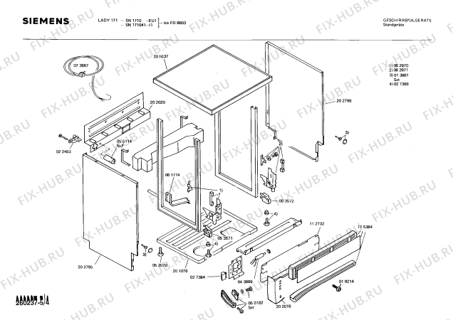 Схема №1 SN171035 с изображением Панель для посудомоечной машины Siemens 00115537