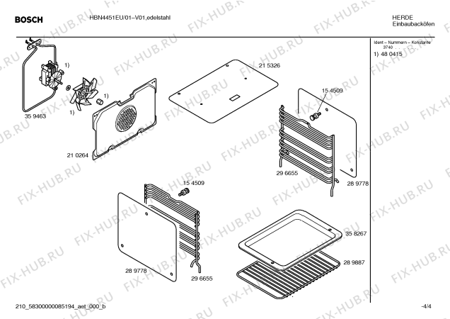 Взрыв-схема плиты (духовки) Bosch HBN4451EU - Схема узла 04