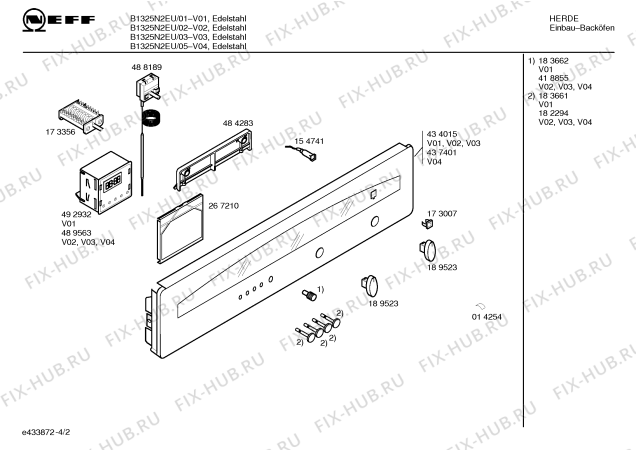 Схема №1 B1325S2EU с изображением Инструкция по эксплуатации для духового шкафа Bosch 00586062