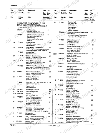 Схема №8 RS4074 с изображением Лампа для жк-телевизора Siemens 00714393