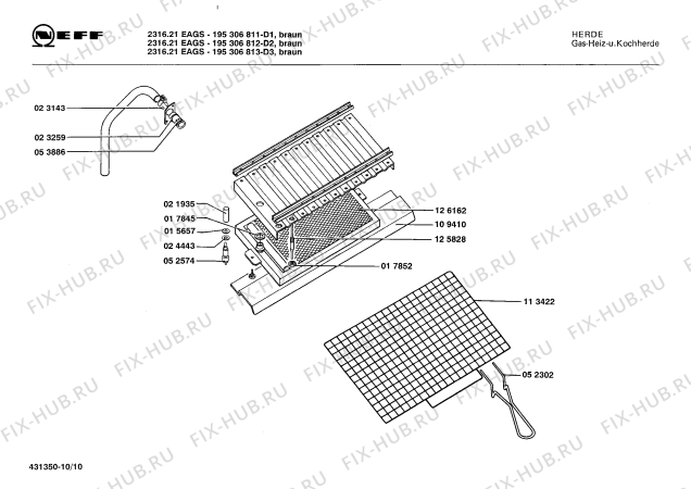 Схема №6 195306812 2316.21EAGS с изображением Боковая часть корпуса для плиты (духовки) Bosch 00203591