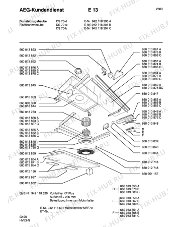 Схема №1 DS 70 - D с изображением Спецфильтр для вытяжки Aeg 8996600138599