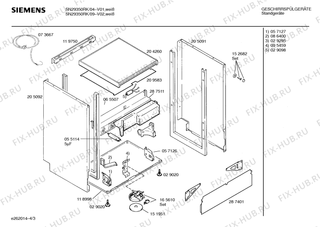 Схема №3 SN59350II с изображением Переключатель режимов для посудомойки Siemens 00262032