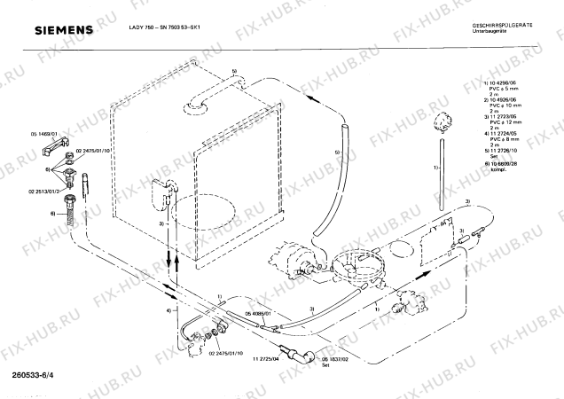 Взрыв-схема посудомоечной машины Siemens SN750353 - Схема узла 04