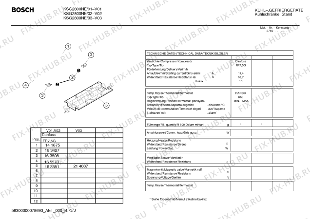 Взрыв-схема холодильника Bosch KSG2800NE - Схема узла 03