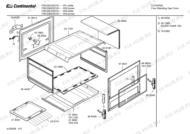 Схема №4 HSC14K24EH FOG P2 F/S I с изображением Блок подключения для плиты (духовки) Bosch 00188859
