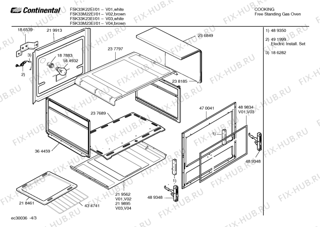 Схема №4 HSK14K22ED PKL II CKD с изображением Дюза для духового шкафа Bosch 00418093