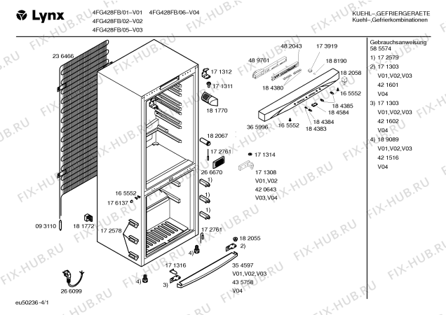 Схема №1 3FG5682F2 с изображением Испаритель для холодильной камеры Bosch 00432967