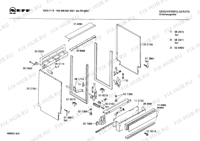 Взрыв-схема посудомоечной машины Neff 195306881 5223.11S - Схема узла 04