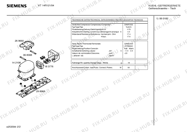 Схема №1 KT14R121 с изображением Дверь для холодильной камеры Siemens 00239290