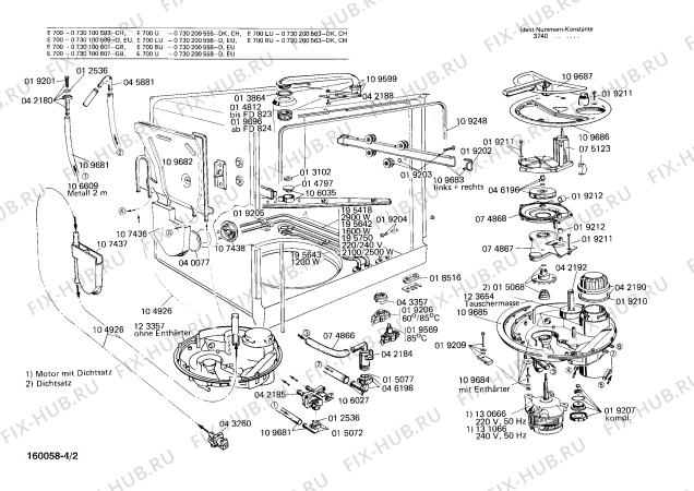 Взрыв-схема посудомоечной машины Bosch 0730100593 E700 - Схема узла 02