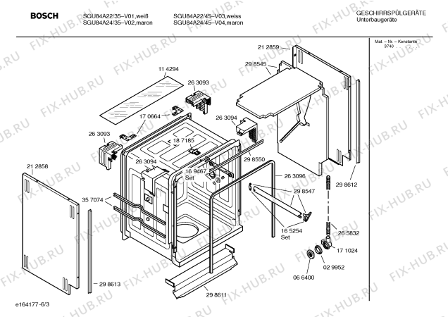 Взрыв-схема посудомоечной машины Bosch SGU84A22 Exclusiv - Схема узла 03